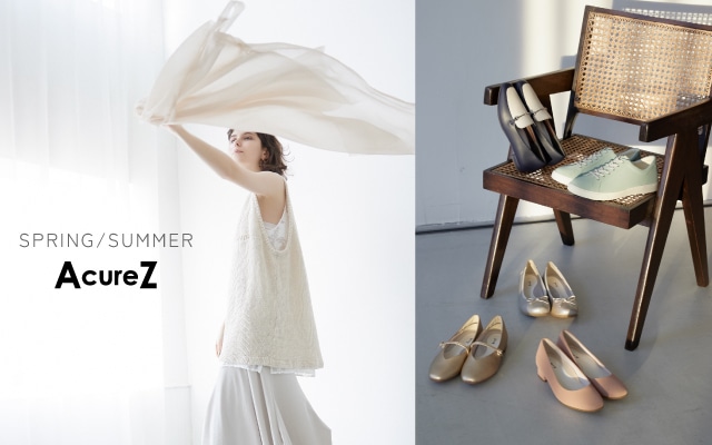 AcureZ 26SS collection