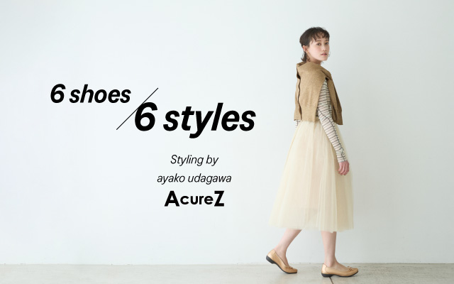 AcureZ 25SS STYLING