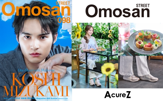 AcureZ Omosan