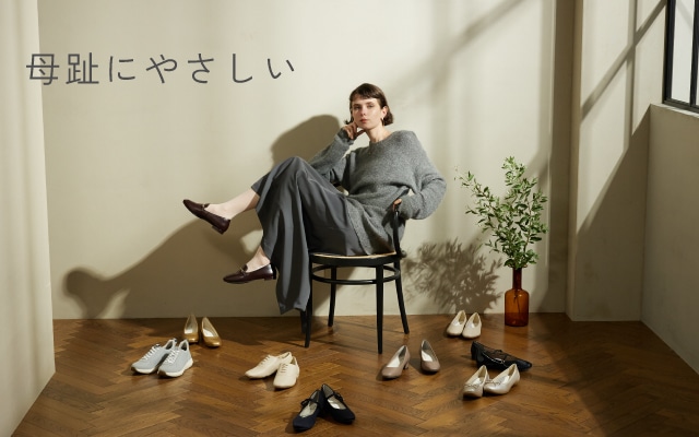 【使用頻度一回】mbtエナメルパンプス 使用頻度一回】mbtエナメルパンプス