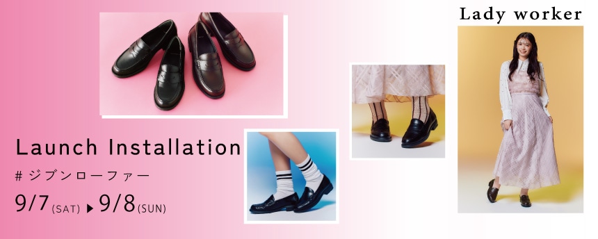 Lady worker（レディワーカー）｜アシックス商事 公式サイト・通販 