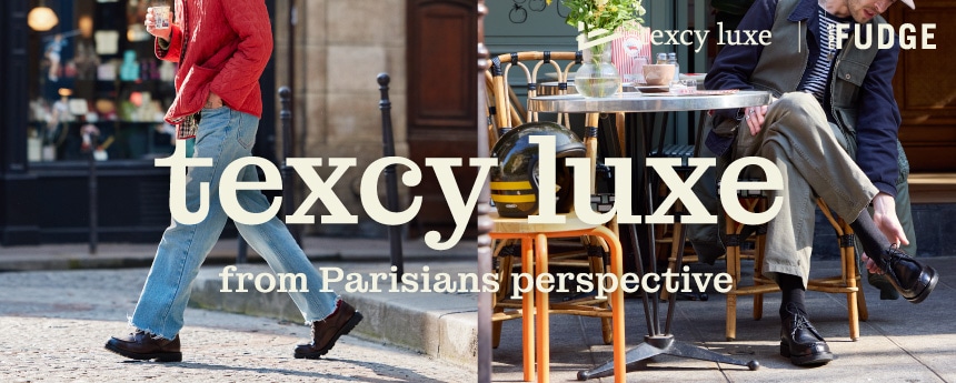 texcy luxe | men’s FUDGE