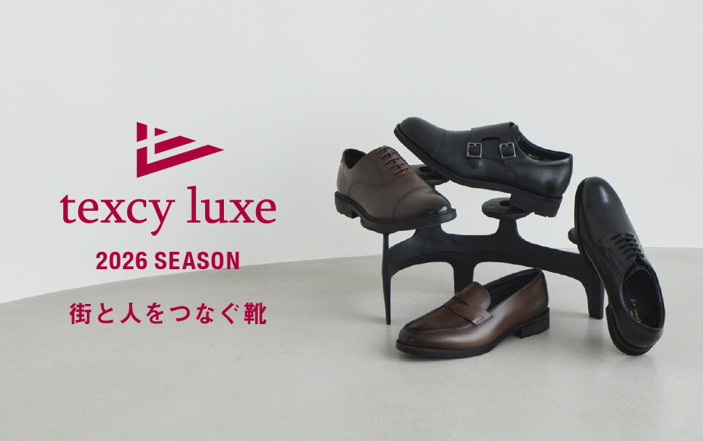 texcy luxe 2025AW COLLECTION