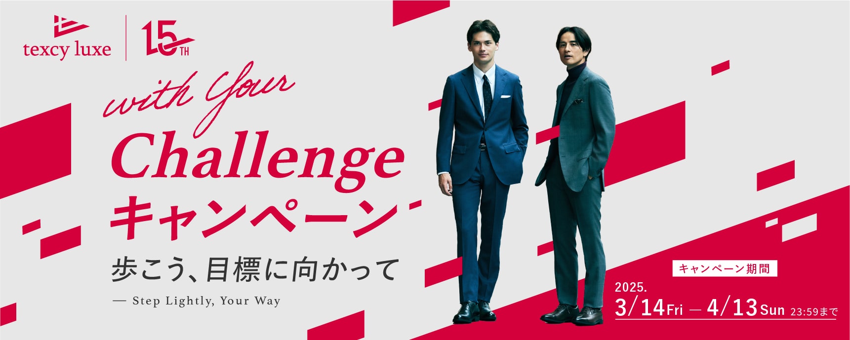 メンズシューズ｜アシックス商事 公式サイト・通販