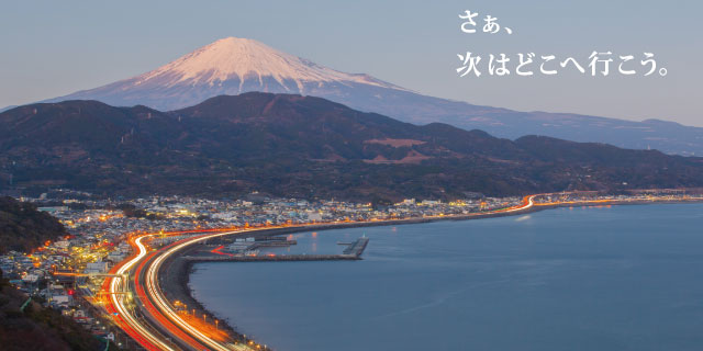 旅日和 Tabibiyori 旅日和 Tabibiyori メンズ アシックス商事 公式サイト 通販