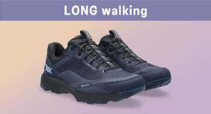 フィールドウォーカー